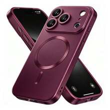 1pc Cherry Red Metallic Soft Phone Case, Compatible With IPhone 18pro/18promax/18/17 17 Air 17 Pro 17 Pro Max, Scratch-Resistant, Wear-Resistant, Shock-Absorbing Full Camera Protection, Ultra-Thin Design, Compatible With Iphone 13 11 16 Pro Max 15 14 12 16e - Cherry Red - View 2