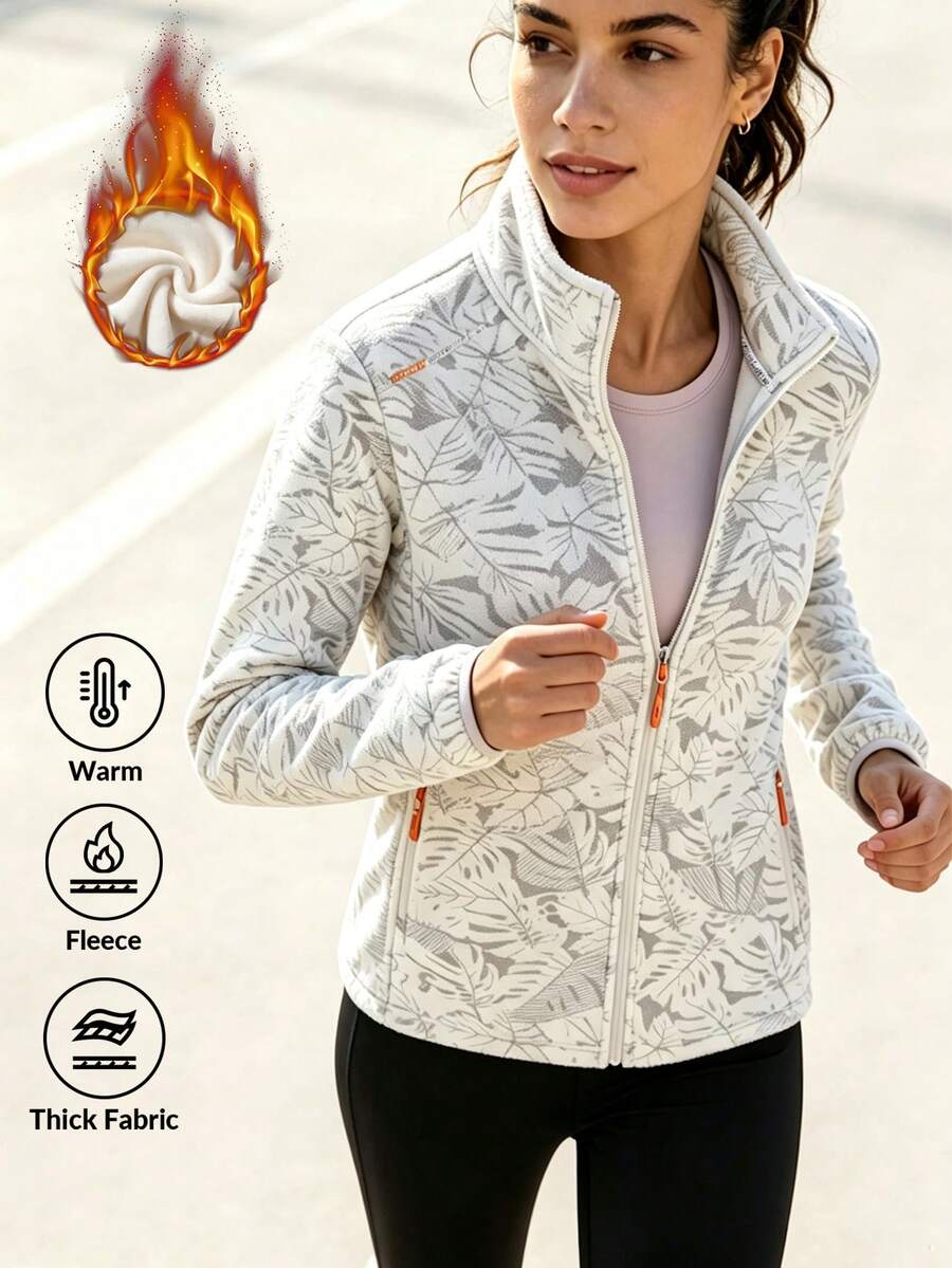 Fallfashion 女款戶外抓絨外套,楓葉圖案,厚實拉鍊口袋設計,抓絨外套秋季穿搭 - 白色 - 查看 1