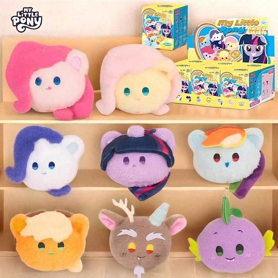 Hasbro 1pc Collectible Big Head Ball Series Plush Keychains Blind Box Cute Toy Funny Surprise Box Pendant Doll Holiday Birthday Surprise Gift For Kids And Collectors - Multicolor - View 1