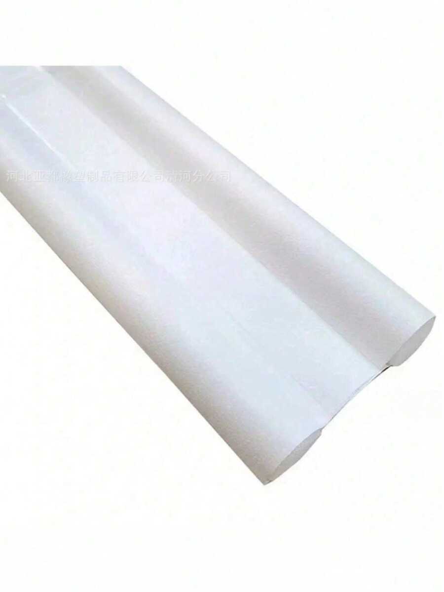 Door Sweeps - 95cm1 Set White - View 1