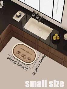 1pc Cute Cat‑Paw Gesture Print Pattern Kitchen Mat, 3.5 Mm Soft Rubber That Absorbs Water And Is Easy To Clean. Suitable For Corridors, Bathrooms, Living Rooms, Outdoor Door Mats, And Toilets. Useable Throughout The Year And For Various Holidays. - Multicolor - View 17