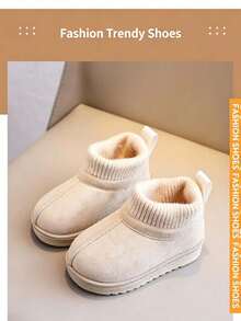 1 Pair Kids' Autumn/Winter New Fashion Versatile Non-Slip Soft Sole Casual Ankle Boots - Beige - View 6
