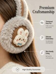 1pc Autumn/Winter Thermal Lined Thick Ear Muffs, Warm & Cold-Proof Ear Protectors - Multicolor - View 4