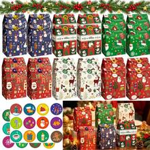 24 قطعة أكياس هدايا تقويم عيد الميلاد المجيد، أكياس تغليف العد التنازلي DIY ل- 24 يوم مع 24 قطعة ملصقات أرقام عيد الميلاد، أكياس هدايا لعيد الميلاد الشتوي وديكور حفلات العطلات - متعدد الألوان - مشاهدة 1