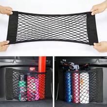 1 buah Jaring Kargo Mesh untuk Penyimpanan Mobil, Tas Organizer Dinding Jaring Elastis, untuk Rak Penyimpanan Bagasi, untuk Pengorganisasian Kabinet - Jaring penegang - View 13