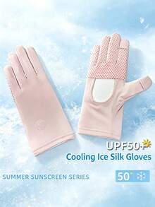 1 Pair Women's UV Protection Anti-Slip Touchscreen Gloves For Driving, Cycling And Electric Scooter - A - View 2