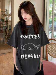 Japanese Style Women's Round Neck Loose Japanese Letter & Cute Cat Print Short Sleeve T-Shirt, Spring/Summer Casual - Dark Grey - View 1
