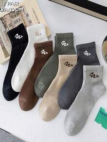 7 Pairs Men's New Multicolor Simple Line Geometric Pattern Casual Low-Cut Ankle Socks, Soft & Comfortable, All Season - Multicolor - View 10
