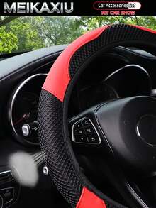 MEIKAXIU 5pcs Breathable PU Leather Diamond Mesh Steering Wheel Cover, Handbrake Cover, Gear Shift Cover, Suitable For 14.5-15 Inch Car Interior Decoration - PU Leather Mesh Style - View 2