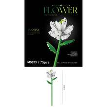 Building Block Floral Set, DIY Floral Decoration Kit, Suitable For Desk Decor And Room Accessories - Perfect Gift Idea - Multicolor - View 16