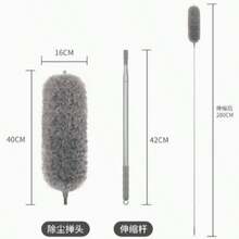 1pc Detachable Telescopic Microfiber Duster, Home Cleaning Tool, Suitable For Ceiling Fan, Wall, Kitchen, Bedroom, Hallway - Upgraded Version - View 11