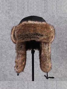 1pc Winter Ear-Flap Warm Windproof Trapper Hat, Outdoor Travel Cycling Thermal Lined Cold-Proof Ski Hat, Winter Plush Hat, Suitable For Winter Outdoor Ear And Neck Protection Warmth - Black - View 1