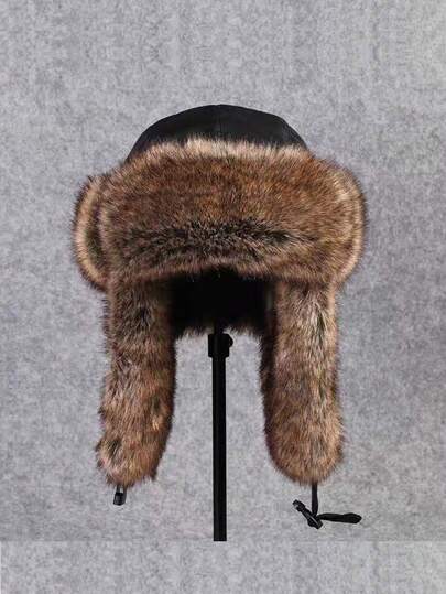 1 pieza Gorro de invierno con orejeras, cálido y a prueba de viento, gorro de esquí con forro térmico para viajes al aire libre y ciclismo, gorro de felpa de invierno, adecuado para protección de orejas y cuello al aire libre en invierno