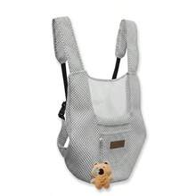 1 buah Tas Ransel Dada Depan Portabel untuk Hewan Peliharaan di Luar Ruangan, Bernapas dan Tidak Pengap, Tas Pembawa Hewan Peliharaan Kucing/Anjing dengan Tali Bahu Lebar, Perlengkapan Hewan Peliharaan, Cocok untuk Semua Musim - Grey - View 14