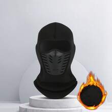 Balaclava Hat Fashion - Suitable For Outdoor Sports, Hiking, Cycling, Motorcycle - A - View 7