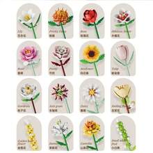 Building Block Floral Set, DIY Floral Decoration Kit, Suitable For Desk Decor And Room Accessories - Perfect Gift Idea - Multicolor - View 6