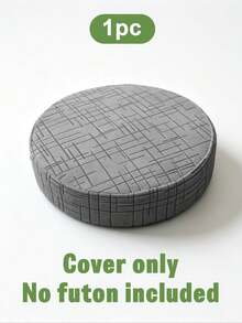 1PC Round Ottoman Covers Jacquard Sofa Ottoman Stool Slipcover All-Inclusive Elastic Putua Tatami Cushion Cover Pouf Cover For Living Room - Multicolor - View 15