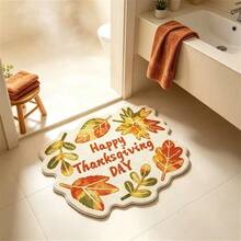 1pc Maple Leaf Asymmetrical Shape Bathroom Mat, Soft Fluffy Absorbent Fabric With Non-Slip Backing Easy To Clean Floor Mat, Perfect For Bathroom, Entryway, Bedroom, Kitchen, Ideal For Thanksgiving Party, Autumn Theme Decor And Seasonal Home Arrangement - Multicolor - View 2