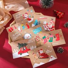24pcs Christmas Kraft Paper Gift Boxes With Red Ribbon, Small Christmas Paper Gift Boxes, 6/8 Holiday Patterns Available (Santa Claus, Snowman, Gingerbread Man, Reindeer, Bell), Winter Party Favor Bags, Suitable For Classroom Gift Exchange Decoration, Holiday Gift Packaging Boxes - Kraft Paper Bag - View 11