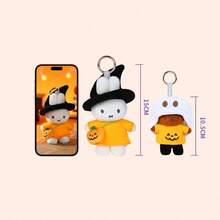 Miffy 兔子毛絨盲盒吊飾－隨機款式可愛日系鑰匙圈包包掛飾，收藏玩具禮物，適合粉絲、青少年與成人 - 彩色 - 查看 3
