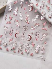 5D Softs Relief Nail Art Stickers Chinese Style Anime Kitsune Self-Adhesive Nail Decals Nine-Tailed Fox Goddess Stickers For Nails DIY Manicure Decorations - Multicolor - View 4