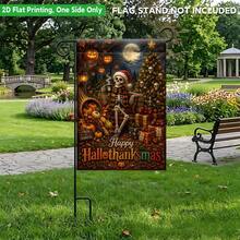 1pc 2D Flat Garden Flag, Halloween And Christmas Elements Combined, Single-Sided Printed Garden Flag, Suitable For Party Outdoor Indoor Home Decor Garden Flag, Party Decoration Supplies, Lawn, Porch Or Yard, Garden Decoration, Flag Pole Not Included - A - View 5