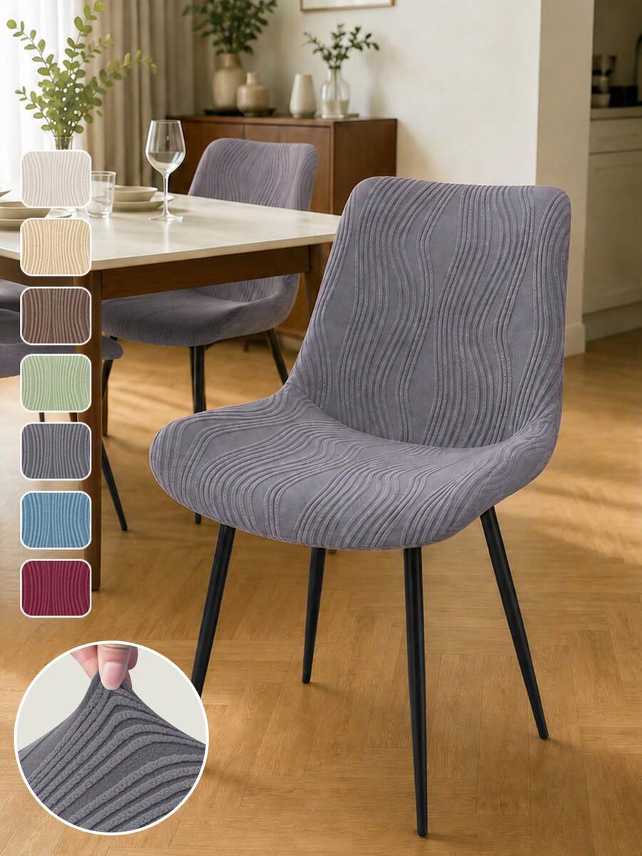 1PC Curved Armless Chair Cover Stretch Jacquard Chair Covers Dining Room Anti-Dirty Seat Slipcover For Home Hotel Party - Multicolor - View 1