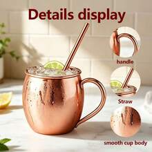 1/2/4pcs Rose Gold Copper Cup With Straw, Large Capacity Mug, Easy To Clean And Store, Suitable For All Seasons, Applicable For Various Cold Drinks, Home Dining Party Drinkware, Christmas Thanksgiving Gift - Rose Gold - View 1