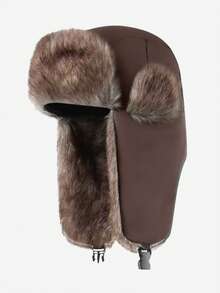 1pc Winter Ear-Flap Warm Windproof Trapper Hat, Outdoor Travel Cycling Thermal Lined Cold-Proof Ski Hat, Winter Plush Hat, Suitable For Winter Outdoor Ear And Neck Protection Warmth - Black - View 4