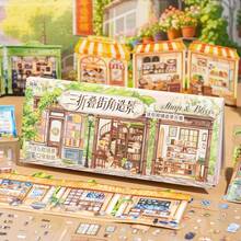 1 Pack 3-Fold Corner Scene Sticker Collection Book, Healing 3D Miniature Shop Scene Children DIY Puzzle Sticker Art, Scrapbook Scene Stickers, Fun Scene Collage Casual Daily Stickers - Miniature Street Scene - View 7