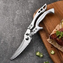 1 PC Stainless Steel Kitchen Shears For Chicken Bones And Meat, Multifunctional, Household Use And Labor-Saving Kitchen Tool - Silver - View 11