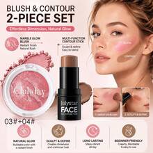 Effortless Sculpt Blush Contour Makeup Set, Marbled Baked Blush Brings Luminous Natural Flush, Contour Stick Enhances Facial 3D Effect. Lightweight Non‑Greasy Texture, Keeps Flawless All‑Day Look For Various Makeup Styles. - Set - View 9