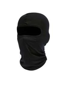1pc/2pcs/3pcs Head Cover With Mask, Unisex Ski Face Mask, Windproof Scarf, Suitable For Motorcycle, Skiing, Cycling - Multicolor - View 6