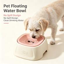 1500ml Floating Pet Water Bowl, Anti-Moisture Mouth Design, Transparent Floating Water Dispenser, Suitable For Cats And Dogs, Anti-Splash, Suitable For Bichon Frise And Small To Medium Pets - 1.5L - View 3