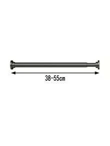 1pc Extra Long Stainless Steel Telescopic Shower Curtain Rod, Curtain Rod, Door Curtain, Wardrobe Rod, Shower Curtain Rod, Tension Rod, Clothes Drying Rod, Pull Curtain Rod, Window Curtain Rod, Wardrobe Hanging Rod, Extendable Rod, Laundry Drying Rod, Hanging Rod Bracket, Kitchen Utensil Storage Rod, Black Room Divider, Spring Curtain Rod, Spring Shower Curtain Rod, No Drilling Required, Adjustable Bathroom Divider Spring Rod - A - View 16