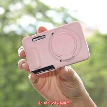 p+7 Tas Penyimpanan Kamera yang Cocok untuk Kamera Digital PIXPRO FZ55, Pelindung Khusus FZ55, Casing Pelindung Silikon dengan Tutup Lensa, Perlindungan Tahan Guncangan dan Anti Jatuh - View 15