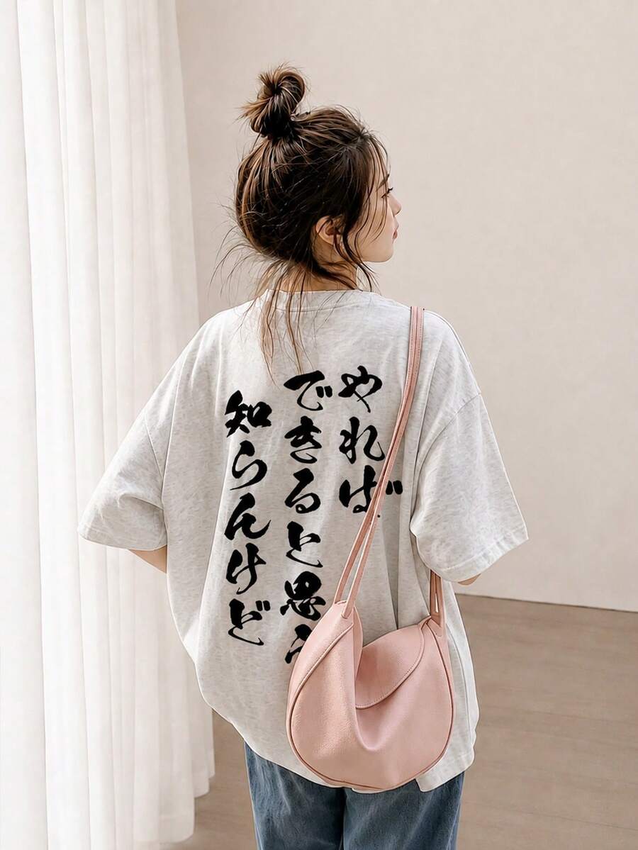 女款寬鬆版型圓領短袖日系印花T恤,春夏休閒款 - 淺花灰 - 查看 1