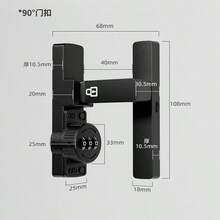 1 Pack, Cabinet Lock With Three-Digit Password, Convenient To Lock Secrets And Protect Privacy. - 90-degree Right-angle Design - View 2