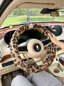 1pc Cat Car Steering Wheel Cover, Winter Soft Plush Squishy Auto Steering Wheel Protector, Leopard Pattern, Multicolor, Stylish Automotive Interior Decor For Adult Drivers, Vehicle Accessory For Daily Driving Travel Occasion - Multicolor - View 4