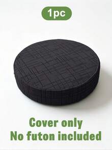 1PC Round Ottoman Covers Jacquard Sofa Ottoman Stool Slipcover All-Inclusive Elastic Putua Tatami Cushion Cover Pouf Cover For Living Room - Multicolor - View 14