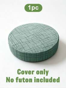 1PC Round Ottoman Covers Jacquard Sofa Ottoman Stool Slipcover All-Inclusive Elastic Putua Tatami Cushion Cover Pouf Cover For Living Room - Multicolor - View 13