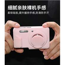 p+7 Tas Penyimpanan Kamera yang Cocok untuk Kamera Digital PIXPRO FZ55, Pelindung Khusus FZ55, Casing Pelindung Silikon dengan Tutup Lensa, Perlindungan Tahan Guncangan dan Anti Jatuh - View 6