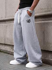Men's Casual Lightweight Sports Pants, Unisex. Featuring A Loose Straight Fit And Drape, Suitable For Home And Outdoor Activities. Made Of 100% Polyester, With Drawstring Waist For Easy Adjustment - Light Grey - View 1