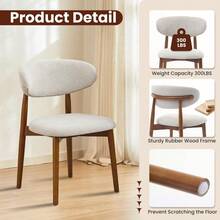 Dining Chairs - Beige - View 2