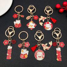 1Pc Alloy Enamel Lucky Cat Keychain, Chinese Style Fortune Pendant, Gold Ring Bag Charm, Christmas Gift - Red - View 1