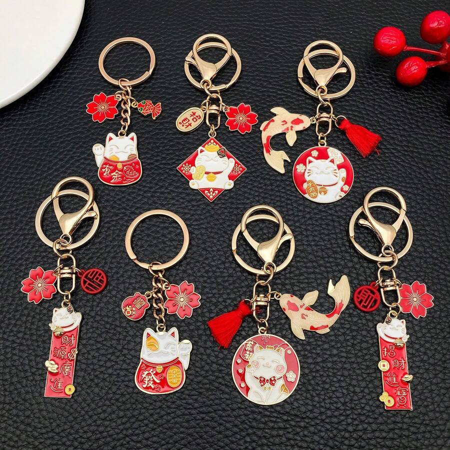 1Pc Alloy Enamel Lucky Cat Keychain, Chinese Style Fortune Pendant, Gold Ring Bag Charm, Christmas Gift - Red - View 1