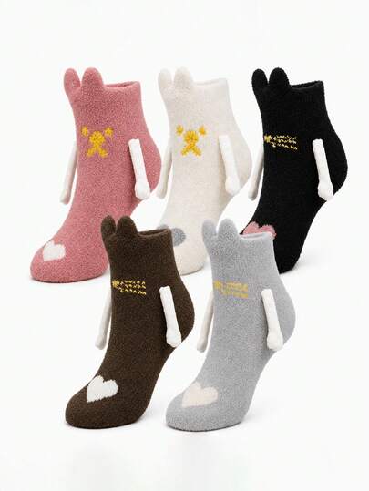 1 Pair Coral Fleece Socks For Autumn/Winter, Cartoon Cat Paw Sleep Socks, Thick & Warm, Magnetic Hand-Holding Cute Home Floor Socks