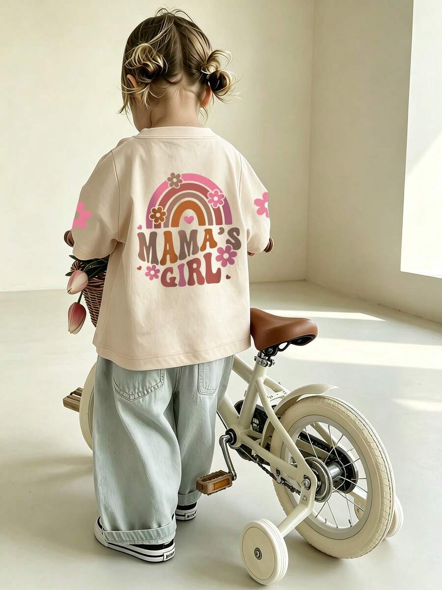 Baby Girl Simple Mama's Girl Letter Print Round Neck Short Sleeve Cute Top - Apricot - View 1