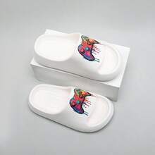 Game Console Print Kids Foam Slippers, EVA High Elastic Thick Sole Anti-Slip, Medium To Large Boys Home Bathroom Outdoor Casual Slides - White - View 2