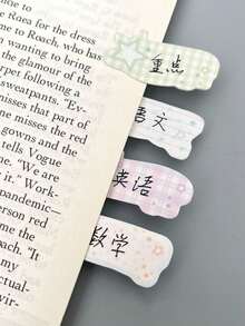120 buah Stiker Label Washi Bintang Kotak-kotak Lucu, Stiker Tab Catatan Kosong Perekat Sendiri untuk Jurnal, Scrapbooking, Buku Catatan, Dekorasi Kerajinan DIY - A - View 5